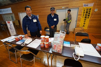 NTT岩見沢支店の緊急伝言ダイヤル体験コーナー