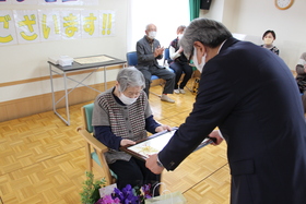 小倉彌生さん100歳おめでとうございます