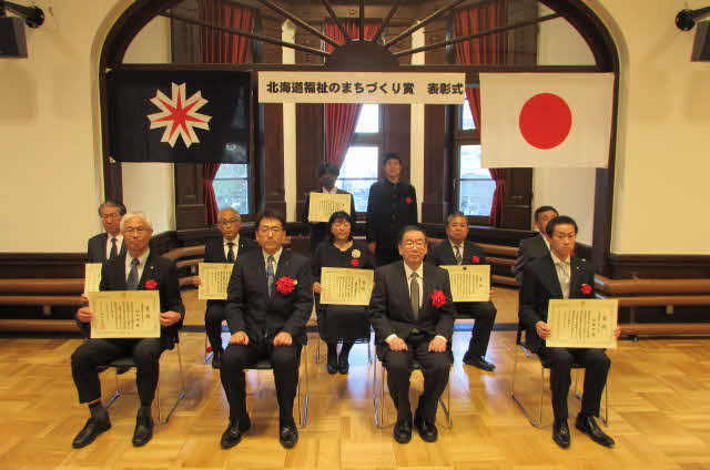 表彰式３