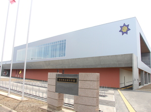 砂川学園