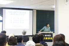 防災フェスティバル2025